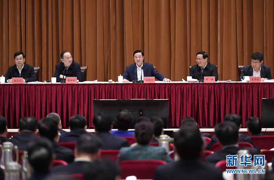 4月7日，全國創(chuàng)建文明城市工作經(jīng)驗交流會在江蘇張家港市召開，中共中央政治局委員、中宣部部長、中央文明委副主任劉奇葆出席會議并講話。新華社記者 燕雁 攝
