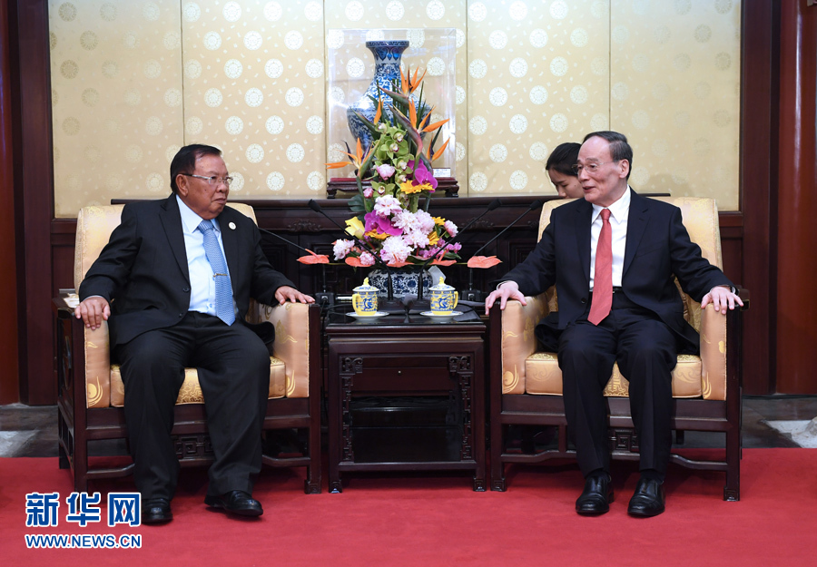 5月13日，中共中央政治局常委、中央紀(jì)委書記王岐山在北京釣魚臺國賓館會見老撾人民革命黨中央總書記、國家主席本揚。 新華社記者 饒愛民攝