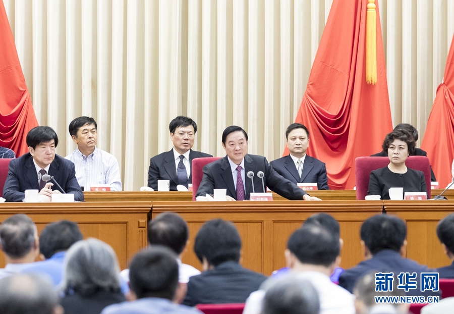 9月1日，中國(guó)攝影家協(xié)會(huì)第九次全國(guó)代表大會(huì)在北京召開。中共中央政治局委員、中央書記處書記、中宣部部長(zhǎng)劉奇葆出席開幕式并講話。新華社記者 丁海濤 攝