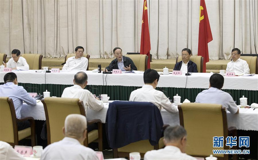 9月3日至5日，中共中央政治局常委、中央紀委書記、中央巡視工作領導小組組長王岐山在湖南省調(diào)研并主持召開巡察工作座談會。這是9月4日，王岐山在長沙主持召開巡察工作座談會。新華社記者 王曄 攝
