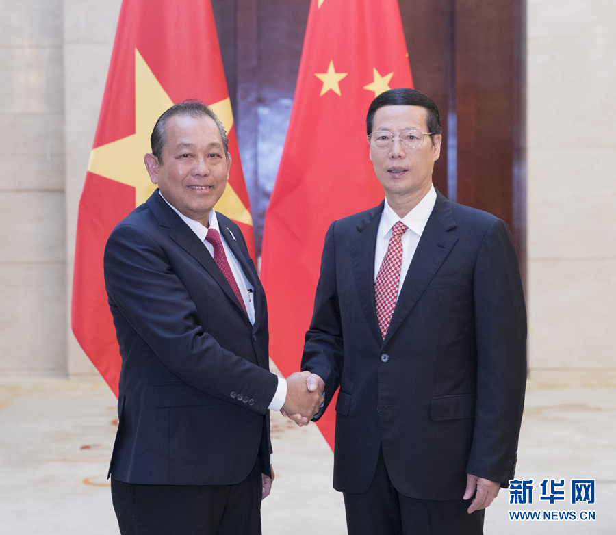  9月11日，中共中央政治局常委、國(guó)務(wù)院副總理張高麗在廣西南寧會(huì)見前來(lái)出席第十四屆中國(guó)－東盟博覽會(huì)和中國(guó)－東盟商務(wù)與投資峰會(huì)的越南常務(wù)副總理張和平。新華社記者王曄攝