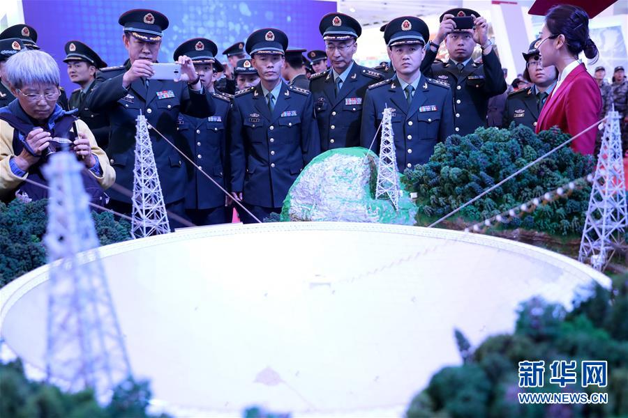 （十九大時(shí)光&middot;圖文互動(dòng)）（1）向著夢(mèng)想，奮進(jìn)！&mdash;&mdash;來(lái)自&ldquo;砥礪奮進(jìn)的五年&rdquo;大型成就展現(xiàn)場(chǎng)的報(bào)道 