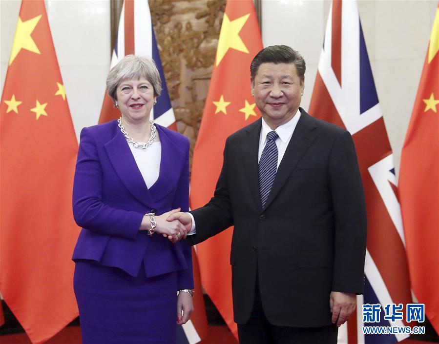 （時(shí)政）習(xí)近平會(huì)見(jiàn)英國(guó)首相特雷莎&middot;梅