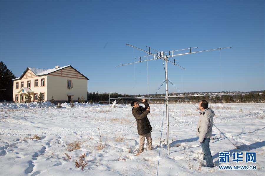 （新春走基層）（3）他們，在嚴寒中堅守&mdash;&mdash;走進中國最北科研野外臺站漠河站