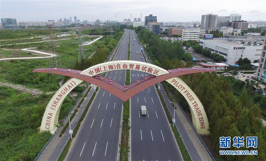 (新華全媒頭條·壯闊東方潮 奮進(jìn)新時(shí)代——慶祝改革開放40年·圖文互動(dòng))(8)從改革地標(biāo)看中國(guó)改革開放40年
