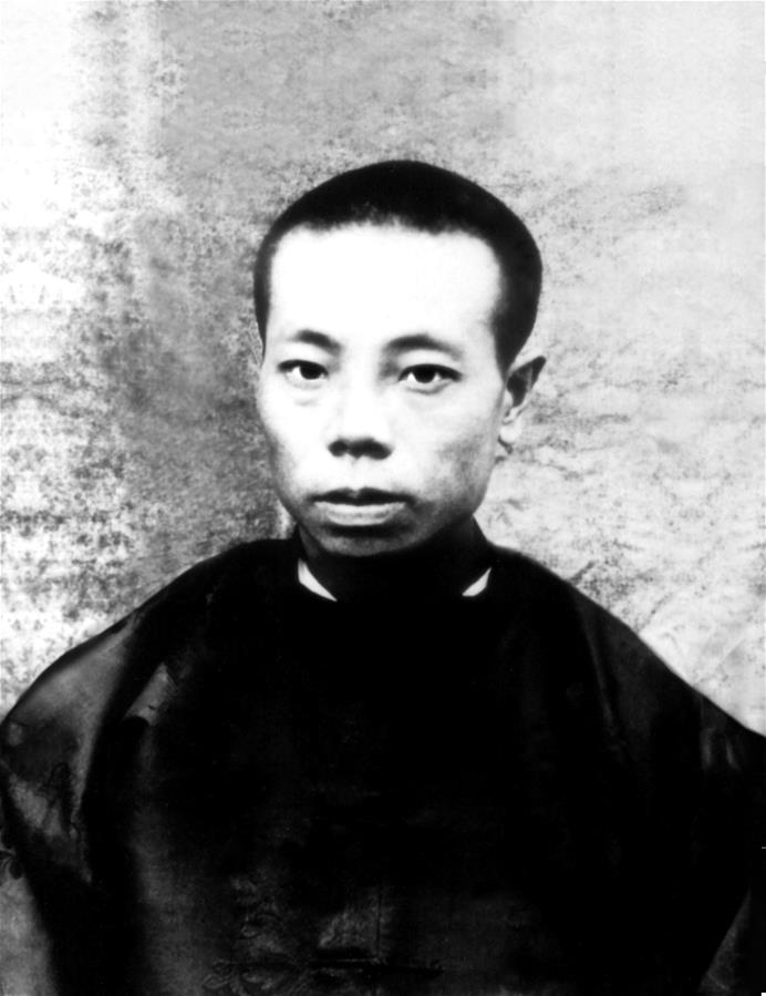 (為了民族復(fù)興·英雄烈士譜·圖文互動)(1)袁文才、王佐:從綠林好漢到紅軍將領(lǐng)的井岡英杰