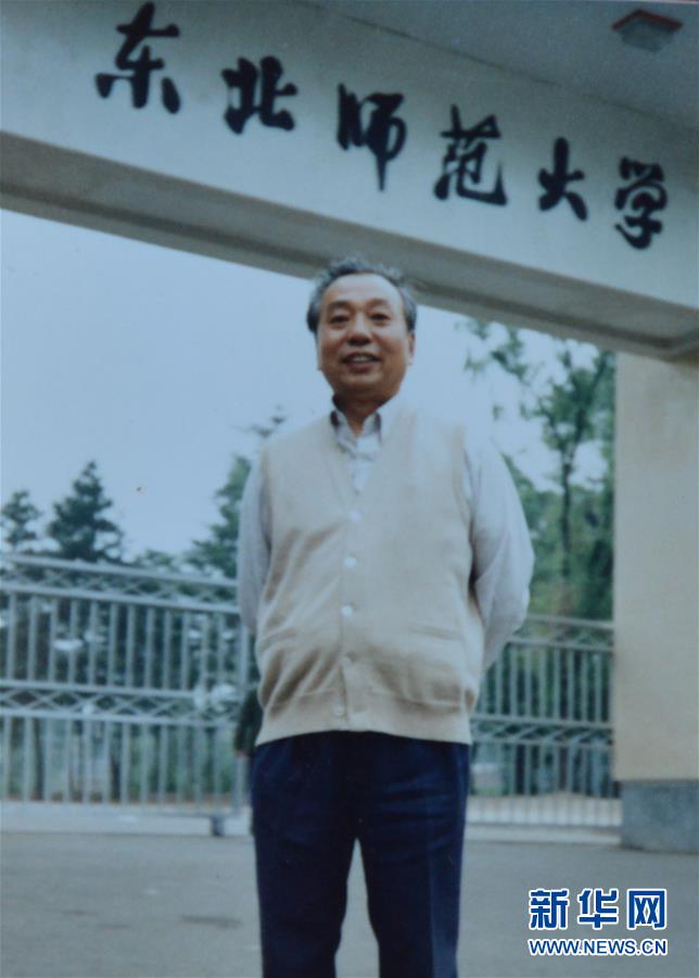 (新華全媒頭條·圖文互動)(8)挺起新時代的精神脊梁——寫在中國共產(chǎn)黨成立97周年之際