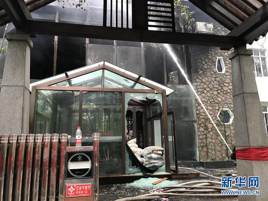 #(突發(fā)事件)哈爾濱酒店火災(zāi)致18死19傷