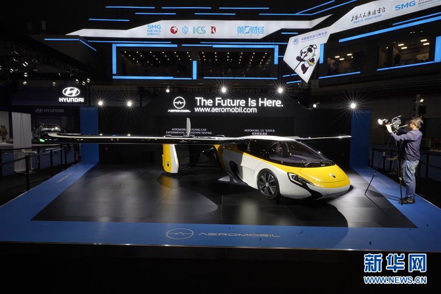 (新華全媒頭條·聚焦進(jìn)口博覽會·圖文互動)(4)匯聚世界經(jīng)濟(jì)前行的浩蕩潮流——從首屆中國國際進(jìn)口博覽會看全球合作發(fā)展新趨勢