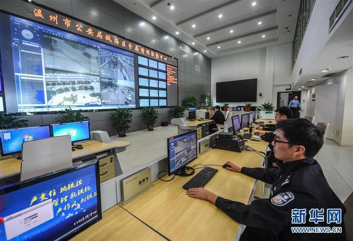 (新華全媒頭條·“改革開放40年”變遷走筆·圖文互動(dòng))(5)活力的迸發(fā)——改革開放40年變遷系列述評(píng)社會(huì)篇