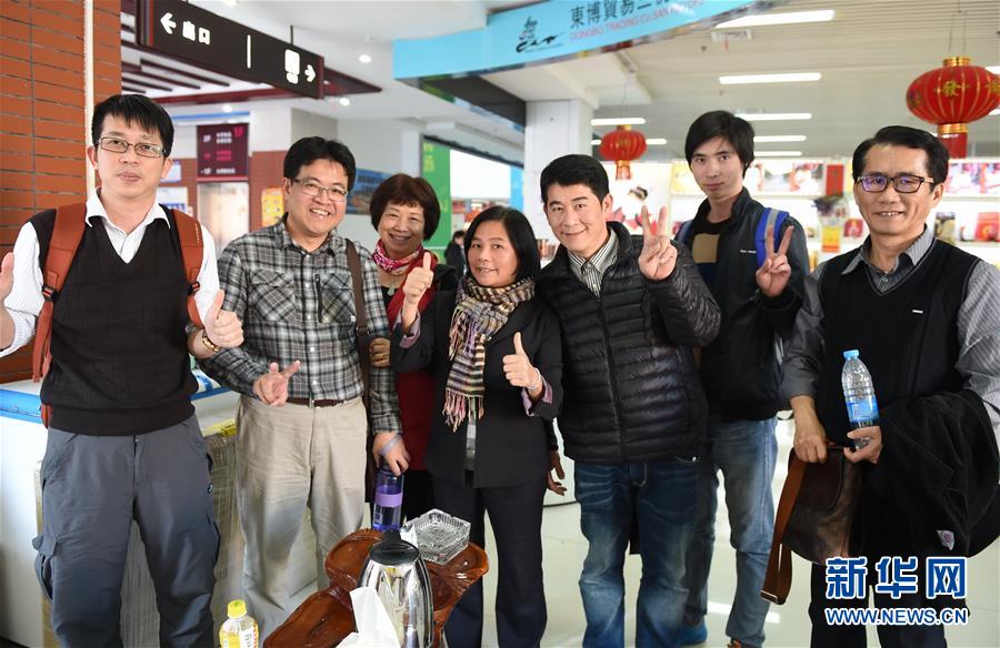 （新華全媒頭條&middot;圖文互動(dòng)）（9）祖國(guó)必須統(tǒng)一，也必然統(tǒng)一&mdash;&mdash;習(xí)近平總書(shū)記重要講話為兩岸關(guān)系發(fā)展定向領(lǐng)航  