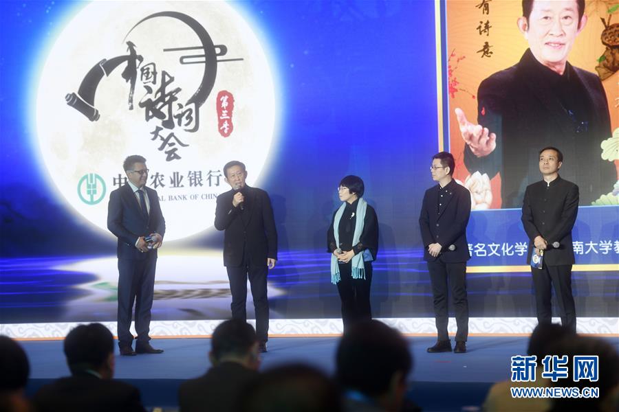 (全面深化改革這五年·圖文互動)(2)堅定文化自信 煥發(fā)時代風采——十八屆三中全會以來全面深化文化體制改革綜述