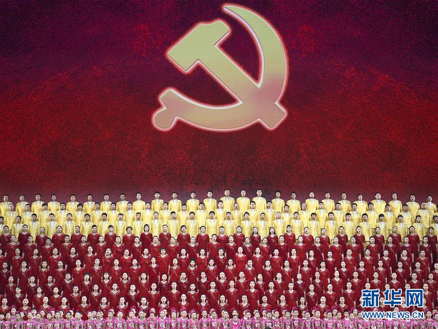 （新華全媒頭條&middot;圖文互動(dòng)）（2）守正道 創(chuàng)新局&mdash;&mdash;黨的十九大以來(lái)宣傳思想文化工作述評(píng)
