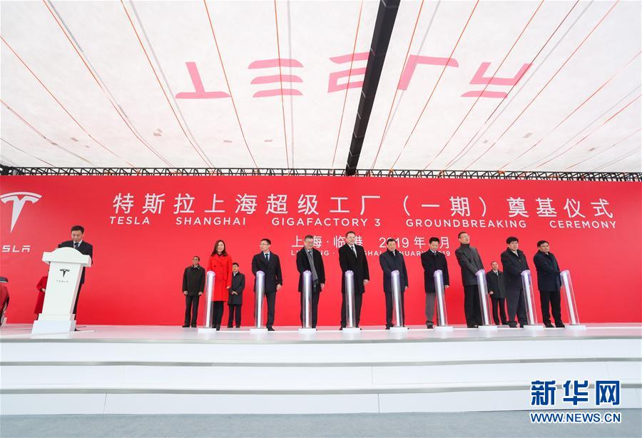 (全面深化改革這五年·圖文互動)(3)吃改革飯走開放路打創(chuàng)新牌 上海奮力創(chuàng)造發(fā)展新傳奇