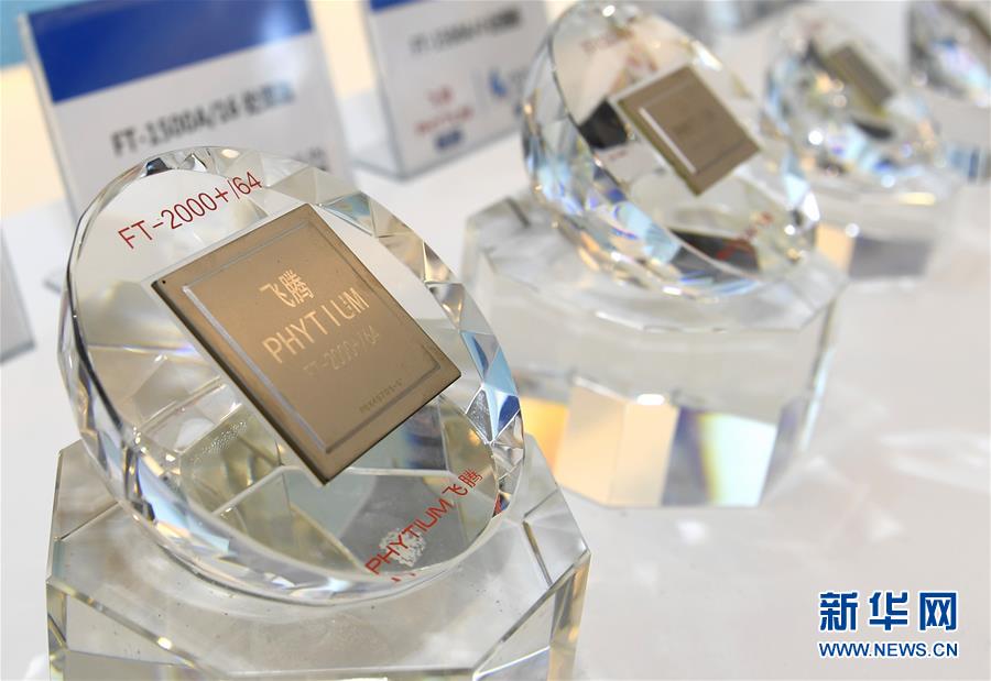 (新華全媒頭條·京津冀協(xié)同發(fā)展五周年·圖文互動(dòng))(7)開辟高質(zhì)量發(fā)展的光明前景——以習(xí)近平同志為核心的黨中央謀劃推動(dòng)京津冀協(xié)同發(fā)展五周年紀(jì)實(shí)