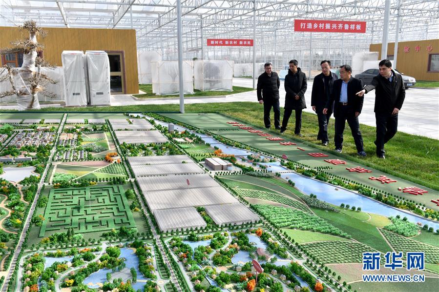 （兩會前夕看落實&middot;圖文互動）（5）融合&ldquo;三生三美&rdquo; 打造鄉(xiāng)村振興齊魯樣板&mdash;&mdash;山東落實習(xí)近平總書記全國兩會重要講話精神紀(jì)實