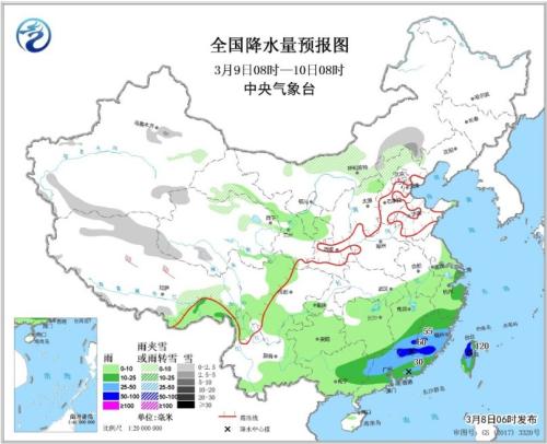 點擊進(jìn)入下一頁