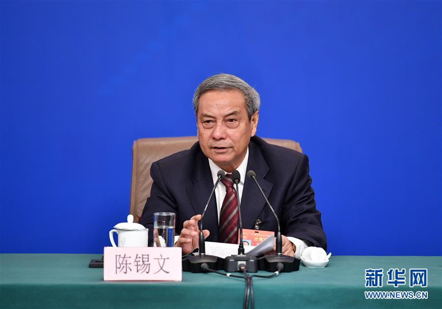 (兩會(huì)·XHDW)(6)全國人大相關(guān)負(fù)責(zé)人就“人大立法工作”答記者問