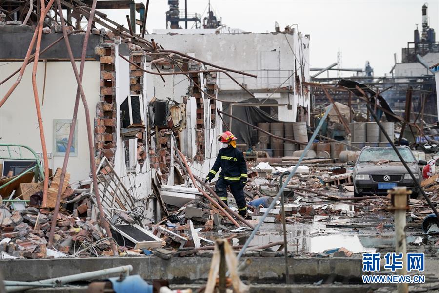 （響水化工廠爆炸事故）（5）&ldquo;3&middot;21&rdquo;響水天嘉宜公司爆炸事故死亡人數(shù)上升至64人