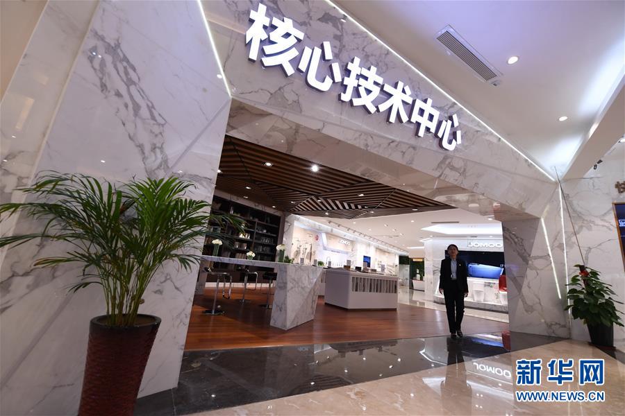 (在習(xí)近平新時代中國特色社會主義思想指引下——新時代新作為新篇章·圖文互動)(7)國際范兒·科技范兒·綠色范兒——傳統(tǒng)制造業(yè)嶄露“新面孔”