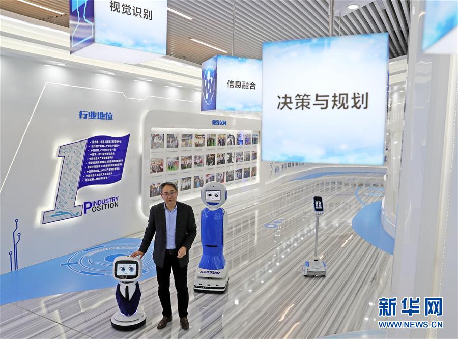 （愛國情 奮斗者&middot;圖文互動(dòng)）（3）青春，就是用來奮斗的&mdash;&mdash;記沈陽新松機(jī)器人自動(dòng)化股份有限公司創(chuàng)始人兼總裁曲道奎