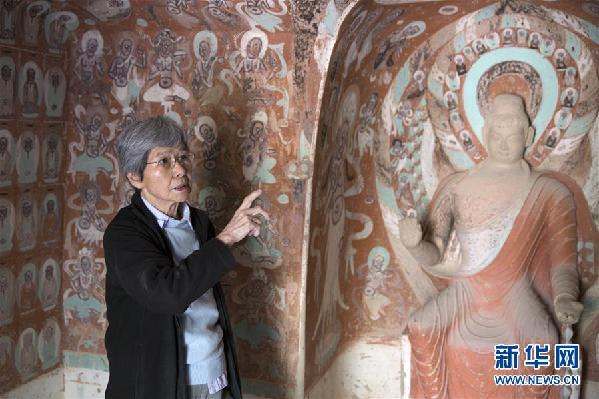 （愛國情 奮斗者&middot;圖文互動）（1）似水如沙久相伴&mdash;&mdash;記敦煌研究院名譽院長樊錦詩