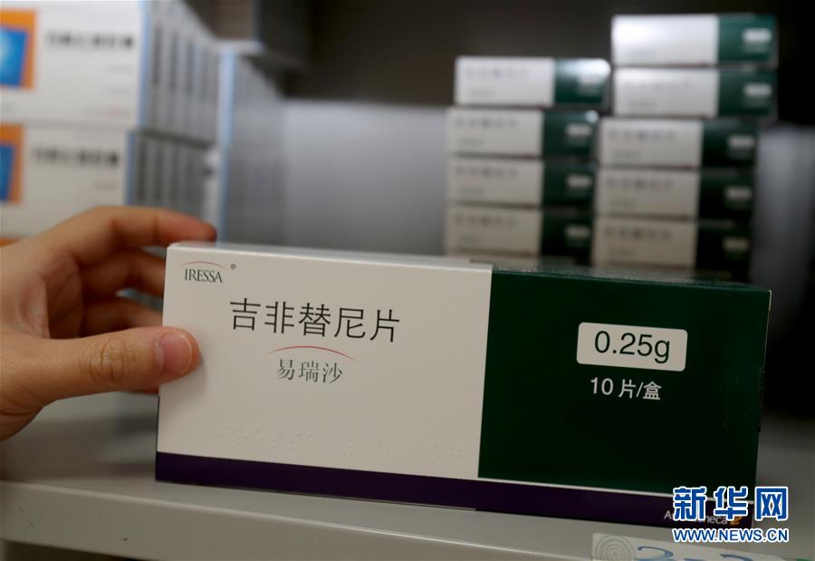 （新華全媒頭條&middot;圖文互動）（3）一粒藥片牽動萬人心，藥品集中采購給你我省了多少？