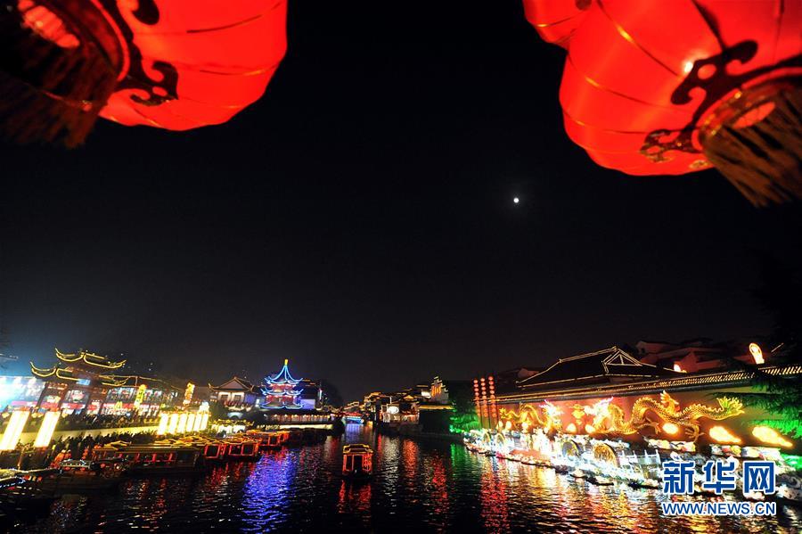 （新華全媒頭條&middot;圖文互動(dòng)）（12）見(jiàn)證人間正道&mdash;&mdash;寫(xiě)在南京解放70周年之際