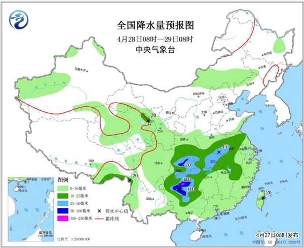 周末雨不休！南北方同迎大范圍降水