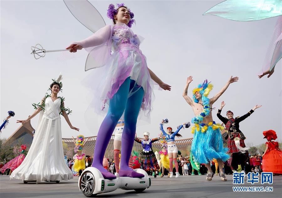 （新華全媒頭條&middot;北京世園會(huì)&middot;圖文互動(dòng)）（4）共繪人類生態(tài)文明美麗畫卷&mdash;&mdash;從北京世園會(huì)看中國(guó)綠色發(fā)展的&ldquo;世界貢獻(xiàn)&rdquo;