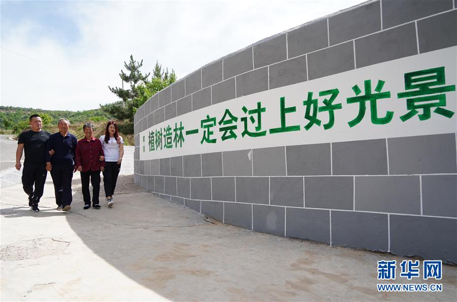 （新華全媒頭條&middot;北京世園會(huì)&middot;圖文互動(dòng)）（7）共繪人類生態(tài)文明美麗畫卷&mdash;&mdash;從北京世園會(huì)看中國(guó)綠色發(fā)展的&ldquo;世界貢獻(xiàn)&rdquo;