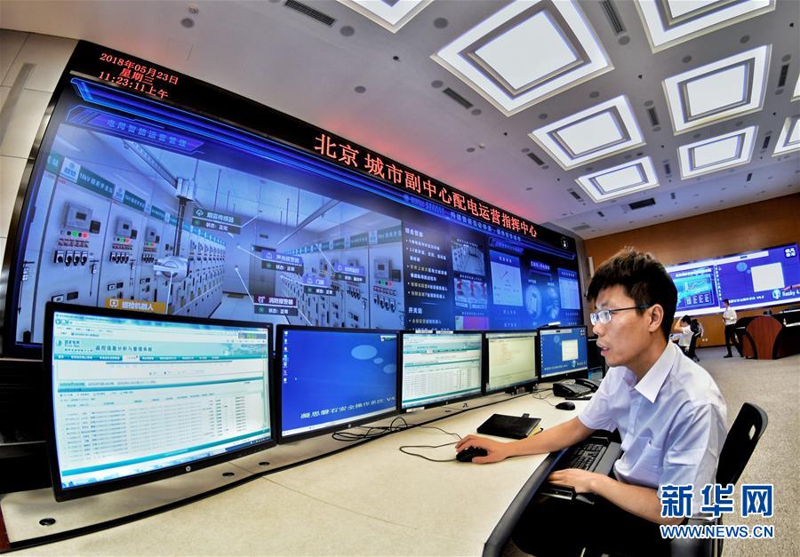 （新華全媒頭條&middot;愛國情 奮斗者&middot;圖文互動）（6）以青春之我，創(chuàng)青春中國&mdash;&mdash;寫在五四運(yùn)動100周年之際