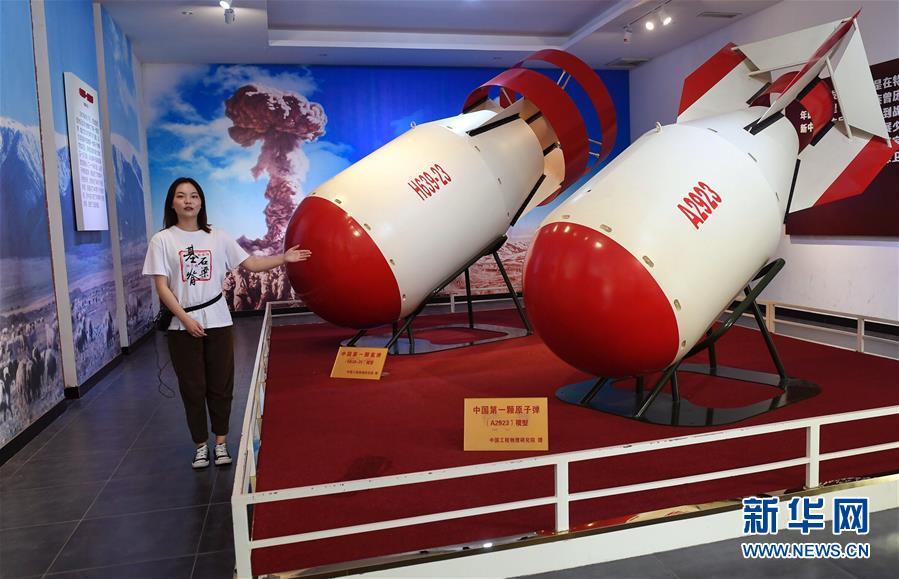 （壯麗70年&middot;奮斗新時(shí)代&middot;圖文互動(dòng)）（4）歷史的天空將永遠(yuǎn)鐫刻他們的名字&mdash;&mdash;探訪中國(guó)&ldquo;兩彈城&rdquo;