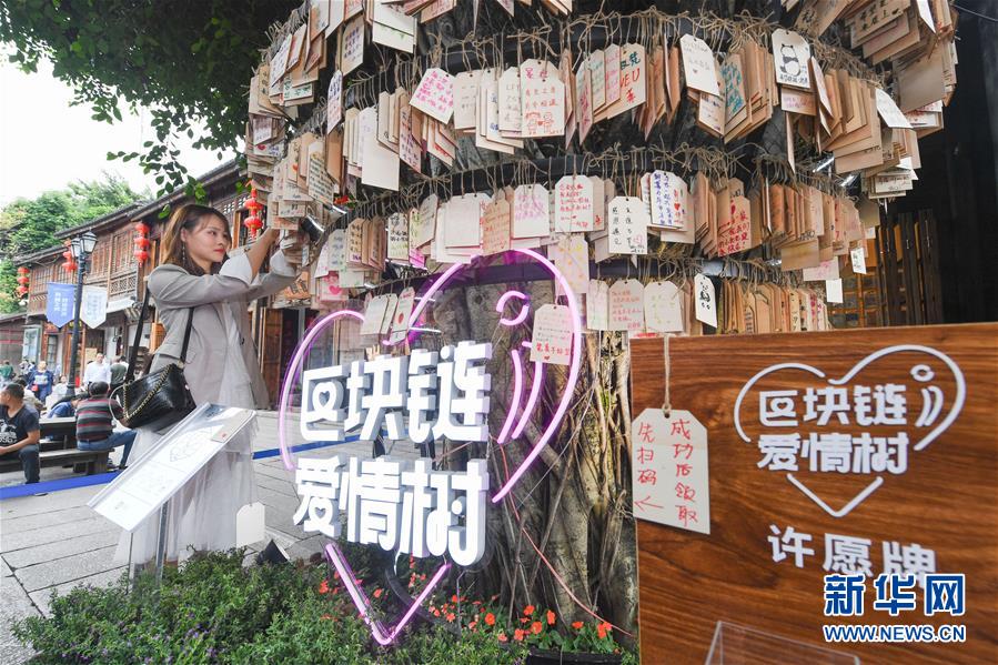 （新華全媒頭條&middot;圖文互動）（9）從&ldquo;數(shù)字中國&rdquo;看中國發(fā)展新信號、新亮點(diǎn)、新趨勢