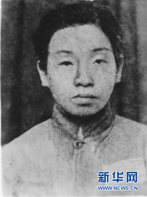（為了民族復(fù)興&middot;英雄烈士譜&middot;圖文互動(dòng)）鄧惠中：雙槍震敵膽，鐵血鑄英魂