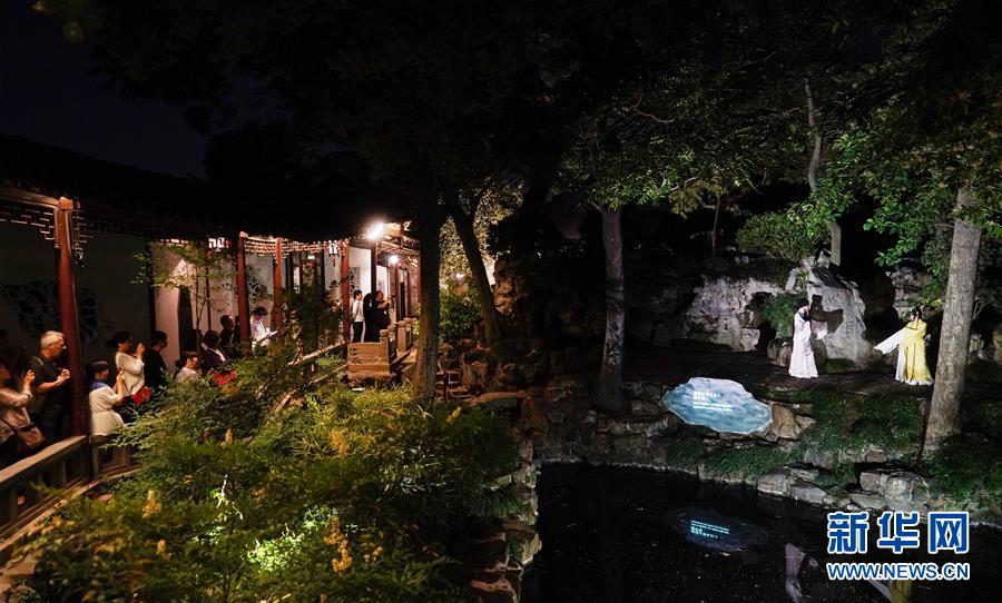 （新華全媒頭條&middot;圖文互動(dòng)）（7）天人合一、咫尺乾坤：蘇州園林的東方魅力