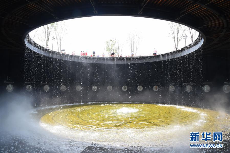 （北京世園會(huì)）（7）北京世園會(huì)舉辦&ldquo;中國(guó)國(guó)家館日&rdquo;活動(dòng)