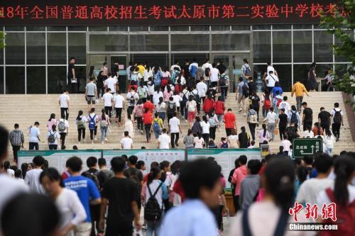 點擊進(jìn)入下一頁