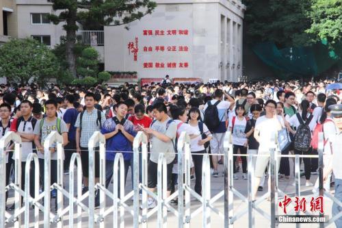點擊進(jìn)入下一頁