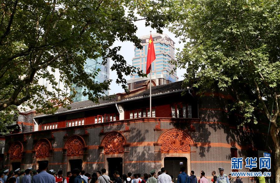 （新華全媒頭條&middot;圖文互動）（8）文明之光照亮復(fù)興之路&mdash;&mdash;以習近平同志為核心的黨中央關(guān)心文化和自然遺產(chǎn)保護工作紀實