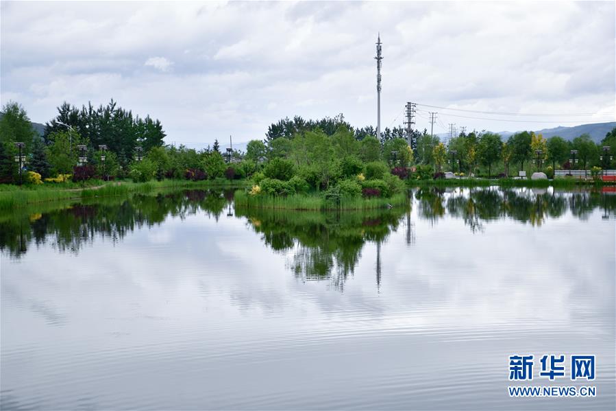 （圖文互動(dòng)）（3）青海互助：送走污水，迎來(lái)碧波