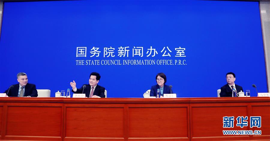 （社會）國新辦舉行內(nèi)蒙古&ldquo;守望相助 建設(shè)祖國北疆亮麗風(fēng)景線&rdquo;發(fā)布會