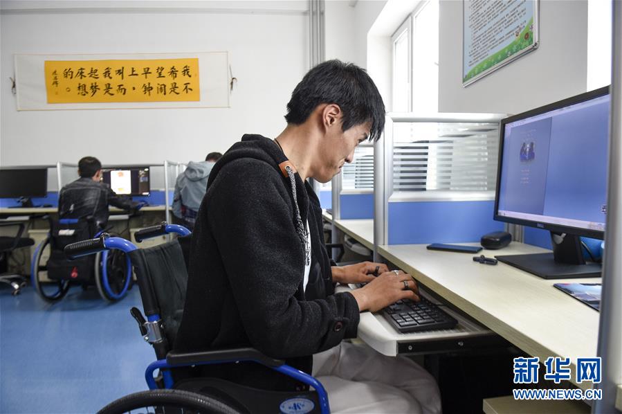 （新華全媒頭條&middot;壯麗70年&middot;奮斗新時(shí)代&middot;圖文互動(dòng)）（11）中國(guó)減貧的西海固報(bào)告