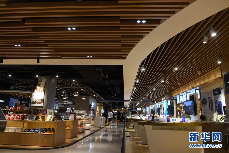 （新華全媒頭條&middot;中國經(jīng)濟基層行&middot;圖文互動）（2）看！這就是中國經(jīng)濟的信心&mdash;&mdash;當前中國經(jīng)濟觀察之一