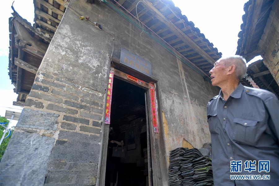 （壯麗70年&middot;奮斗新時代&mdash;&mdash;記者再走長征路&middot;圖文互動）（6）永恒祭奠：他們，倒在了第二道封鎖線上