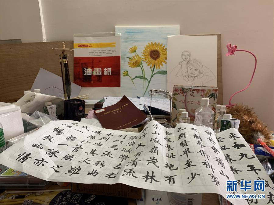 （新華全媒頭條&middot;時(shí)代先鋒&middot;圖文互動(dòng)）（1）芳華無悔&mdash;&mdash;追記用生命堅(jiān)守初心和使命的青年共產(chǎn)黨員黃文秀