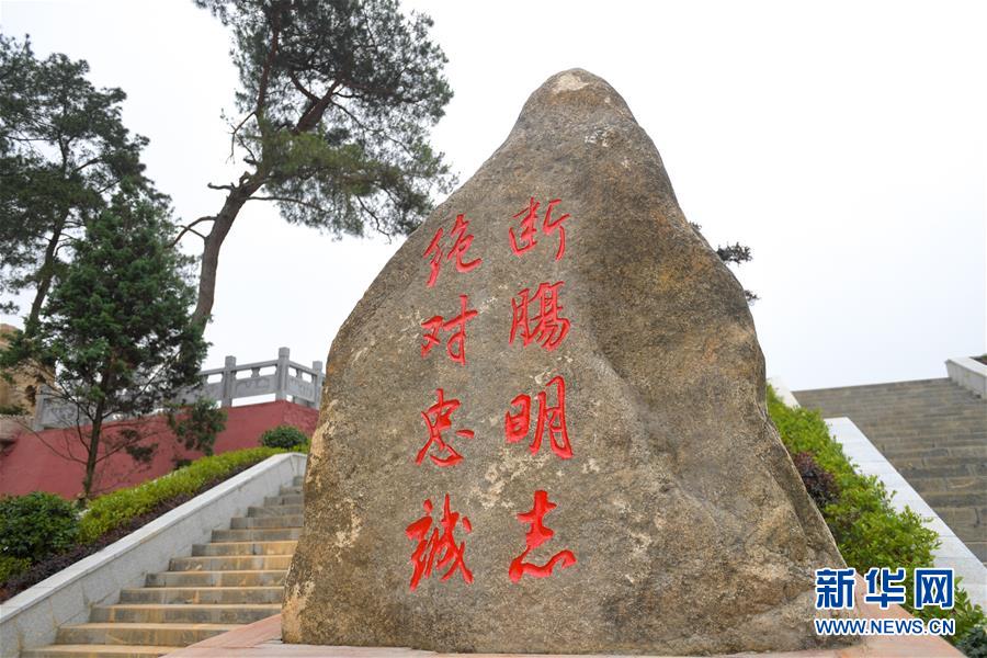 (壯麗70年·奮斗新時(shí)代——記者再走長(zhǎng)征路·圖文互動(dòng))(7)絕對(duì)忠誠(chéng):斷腸師長(zhǎng)陳樹(shù)湘的生命倒計(jì)時(shí)