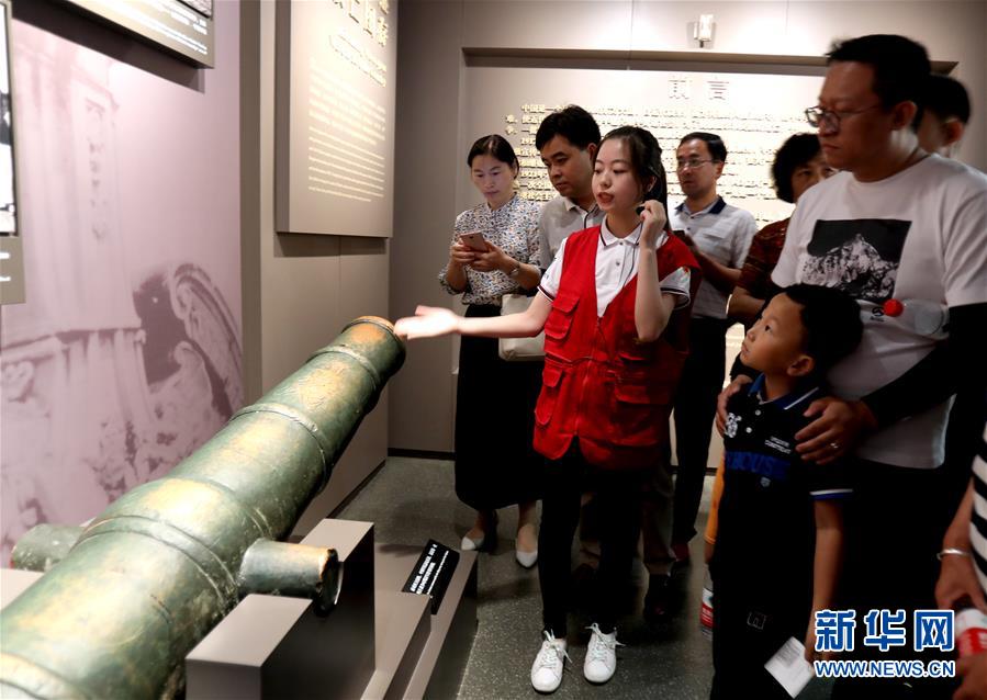 （圖文互動(dòng)）（5）上海興業(yè)路76號(hào)：&ldquo;三聲&rdquo;之中見初心