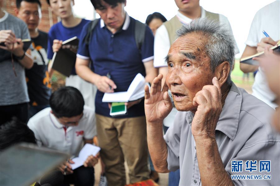 （壯麗70年&middot;奮斗新時(shí)代&mdash;&mdash;記者再走長(zhǎng)征路&middot;圖文互動(dòng)）（2）西進(jìn)，西進(jìn)&mdash;&mdash;訪紅軍長(zhǎng)征入粵首勝地新田