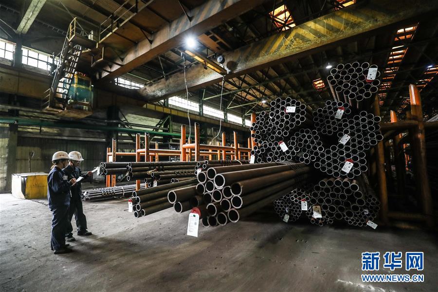 (新華全媒頭條·圖文互動(dòng))(3)一曲壯麗的鋼鐵史詩——鞍鋼與共和國風(fēng)雨同行70載實(shí)錄